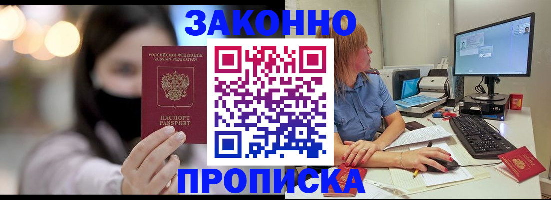 форма 3 в Няндоме